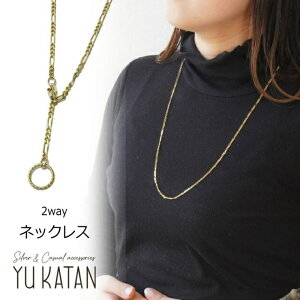 YUKATAN䂩 lbNX OlbNX fB[X 약`F[ ^ y  l i GKg JWA Vv S[h 18kR[eBO ANZT[