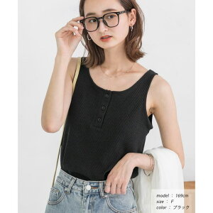 ad thie O{^ w[ ^Ngbv m[X[u u gbv ^NX XNGA w[lbN eR tg{^ gbvX