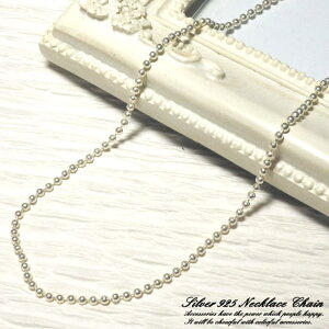 YUKATAN䂩 lbNX`F[ Vo[925 silver925 fB[XlbNX YlbNX {[`F[ Vo[VvR}炢 40cm 45cm 50cm 60cm ANZT[