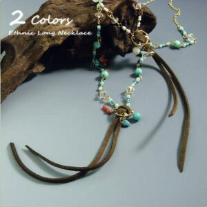 YUKATAN䂩 2J[vЂƃr[ỸGXjbNȃR{[ṼOlbNX@yfB[XlbNXz@ANZT[ ANZT[