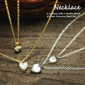 YUKATAN�䂩���� ���a6mm��5mm�̓�̃n�[�g���`�[�tCZ�L���[�r�b�N�W���R�j�A�ƃ`�F�[���̃G���K���g��2�A�`�F�[���l�b�N���X�y���f�B�[�X�l�b�N���X�z�@�A�N�Z�T���[ �A�N�Z�T���[