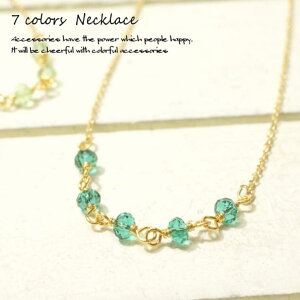 YUKATAN�䂩���� �����ȃr�[�Y���Ƃ��Ă�����i�ȃK���X�r�[�Y�l�b�N���X�y���f�B�[�X�l�b�N���X�z�@�A�N�Z�T���[ �A�N�Z�T���[