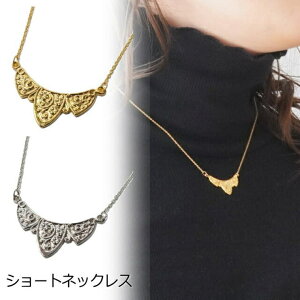 YUKATAN䂩 V[glbNX   ͗l GKg i AYL`F[ ANZT[