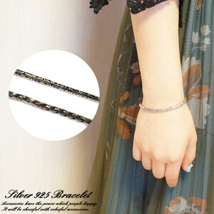 y10OFFN[|I12/11()1:59܂ŁzYUKATAN䂩 Vo[925 silver925 Vo[uXbg `F}CuXbg d GXjbN rU``F[ ˂ăANZ jZbNX 