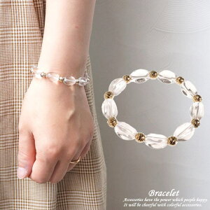 y10OFFN[|I12/11()1:59܂ŁzYUKATAN䂩 uXbg SuXbg NAr[Y  LL 炫 ANZT[