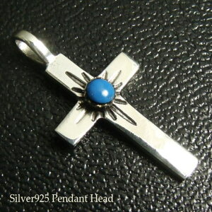 YUKATAN䂩 ^[RCYJ[̐΂pNX\˂̃y_gwbh@yy_gwbh@y_ggbvz@ANZT[ ANZT[