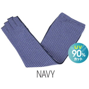 GlovesDEPO アームカバー UV手袋< ガーデニング 手袋 おしゃれ レディース UVカット手袋 アームカバー 指なし 指切り ロングスマホ対応すべり止め付き 手袋 ドライブ グローブ 日焼け対策 紫外