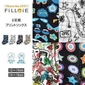 Filloie 1000�~ �|�b�L�� �ۂ����� 2���g �N���[�� �v�����g �\�b�N�X ���� | �C�� ���� �Z�b�g �q���p�C�� �L�b�Y �j�̎q�j���{�[�C�Y ���̎q ���� �K�[���Y �q�� �C�� ����~��