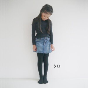 Filloie u ^Cc ~ }` | ^Cc Xgb` xr[ Ԃ c LbY WjA q qǂ j̎q j̎q  킢  Rbg 75 80 85 90 95 100 105 110 11