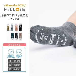 Filloie n N[ S ~ \bNX | C ~ q V c   LbY xr[ j̎q j {[CY ̎q  K[Y qǂ zCg wZ w 9 10 11 12 13 14 15 16 1