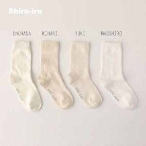 y10OFFN[|I11/27()1:59܂ŁzFilloie ysot sak -\gTN-zfB[X Y LbY 4Zbg Vv N[ \bNX | eq yAR[f {[CY K[Y am wl  j