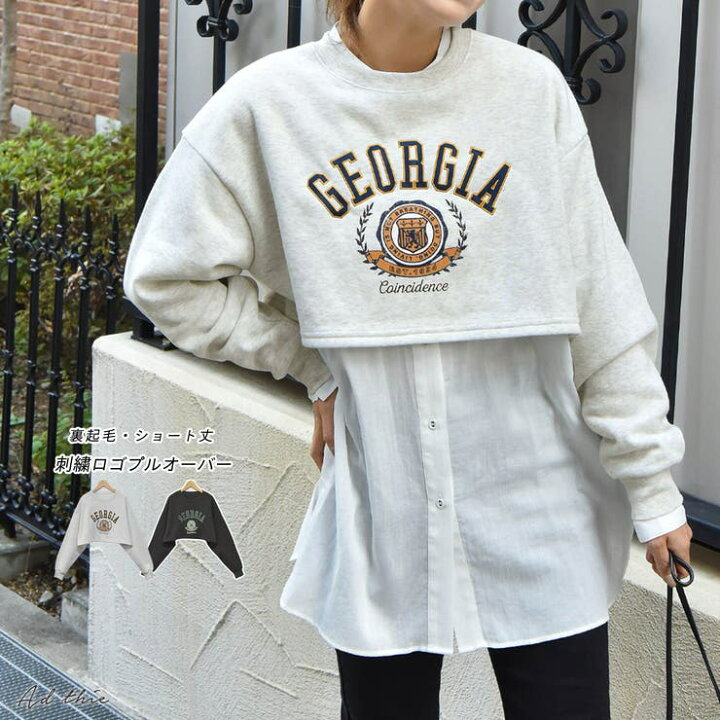 楽天市場】裏起毛ショート丈プルオーバー スウェット 刺繍 ロゴ  