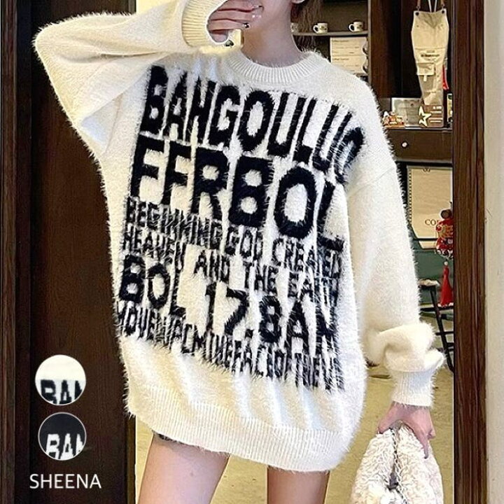 楽天市場】フロントロゴシャギーニットトップス 秋 冬 秋服 冬服 長袖 
