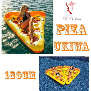 RiRicollection V sUց@180CM 傫TCÝ@PIZA@ C@v[@ՂՂ@ Zu@傫TCYց@UKIWA@iCgv[@V EH[^[ t[g V 