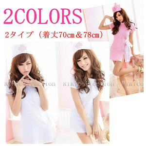 RiRicollection PŁ@78CM@Vvȃi[X@IWiTCY@I[_[i@@i[X@i[X@߁@߂̓Vg@T^i[X@Ōw@RX`[@ߑ@p[eB[@