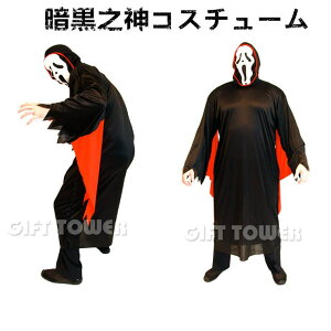 y10OFFN[|I11/27()1:59܂ŁzRiRicollection [IÍV_@Sʁ@}XN@ʁ@[v@2_Zbg@izS/ߑ/RX`[ qElp@@RXv/ Iu JrAh