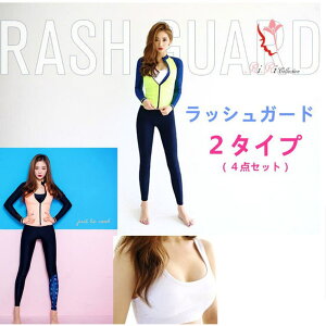 RiRicollection V@[@Zp[g@2J[@㉺Zbg@4_Zbg@bVK[h@@@ZNV[@fB[X rLj ̌^Jo[pbg @oXg @mizugi@݂ n