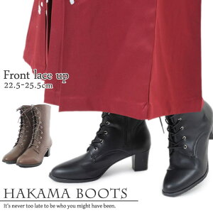 ̂ꉮ ҂ݏグu[c V[YEC