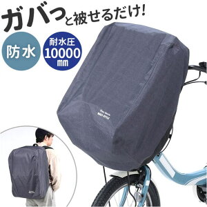 BACKYARD FAMILY JS bNǂgJo[ OP-116 AEghAELv