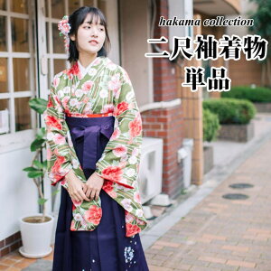 y10OFFN[|I11/27()1:59܂Łẑꉮ ڑ Pi y03z ߁E