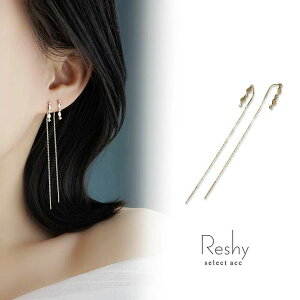 my liberty ピアス 金属アレルギー対応 レディース 14k ロングチェーン ゴールド ひし形 上品 トレンド アクセ 人気 20代 30代 エレガント 冠婚葬祭 プレゼント プチプラ アクセサリー