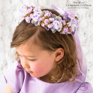 Catherine Cottage Ԃނ LbY t[eBA[ EFfBO qp sAm \  tFX wAANZT[ Ԋ  sNF tH[} ̎q qhX q t[