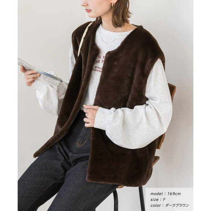 楽天市場】ふんわりゆったりフェイクエコファーベスト : SHOPLIST