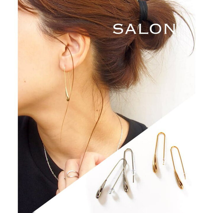 楽天市場】SALON,しずくピアス,オリジナル,ピアス,ぷっくり,しずく 