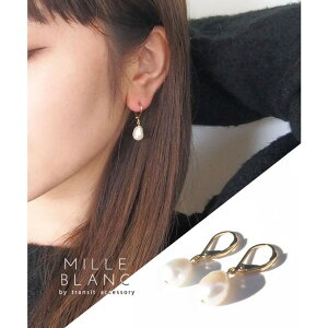 TRANSIT ACCSESSORY mille blanc Wp[ꗱsAX,~u,Vv,I[V[Y,ItBX,f[g,fC[,p[,t`tbN,Oɂ,|