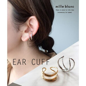 y10OFFN[|I11/27()1:59܂ŁzTRANSIT ACCSESSORY ymille blanczCJt,C[Jt,mz[,gh,,Vv,{[,fC[,[}},I[V[Y,t@bV,S