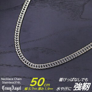 ネックレス シルバー 喜平ネックレス 6面ダブルの人気商品・通販・価格 