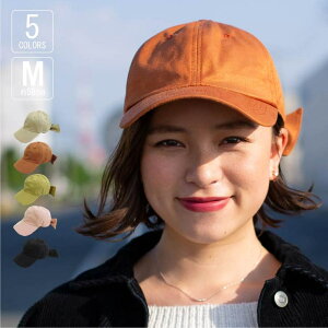 SUNY PLACE Xq 2WAYX^CobN{Lbv fB[X p obN{Lbv cap q MTCY 57.5cm AEghALv JWA Xg[g EVA3-047 Xq