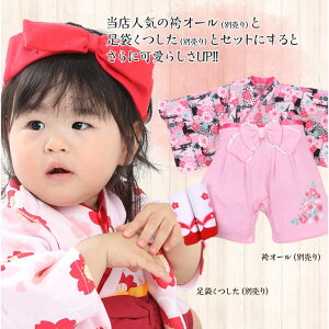 ~jr[Y wAoh  wAANZT[ J`[V  p[X ͂܃Jo[I[ xr[ LbY q xr[ Jo[I[̎q ЂȂ܂ ЂȍՂ a  