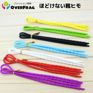 t@bVG݃I[o[tbO CЂ ΂Ȃ CR 2{ S V[[X قǂȂ h Lk Y fB[X VR Xj[J[ RqE^b` yX 