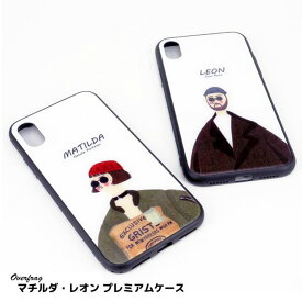 ファッション雑貨オーバーフラッグ 【 マチルダ レオン プレミアムケース 】iPhone12 iPhone11 iPhoneXR TPUスマホカバースマホケース iPhoneケース iPhoneカバー アイフォンケース アイフォンカバー TPUケース T