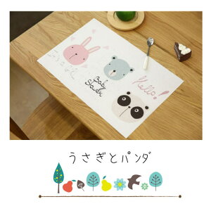 t@bVG݃I[o[tbO qp `}bg `NX Ԃ xr[ LbY c q j̎q ̎q  p_ lR   蕨ct ۈ牀 wZ ւ