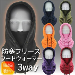 SUNY PLACE t[hEH[}[ tFCX}XN tFCXJo[ jbgX r[j[ Xm[{[h XL[ 3way t[X lbNK[h X|[c