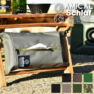 SUNY PLACE eBbVP[X eBbVJo[ Rt P[X AEghA Lv oR eBbVbox Lvpi ebV }`P[X AEghAELv