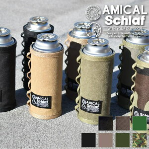 SUNY PLACE �K�X�� �J�o�[ CB�ʃJ�o�[ �P�[�X �A�E�g�h�A �L�����v �o�R �K�X�� �L�����v�p�i �o�[�i�[ �����^�� �K�X�J�[�g���b�W �J�o�[ �A�E�g�h�A�E�L�����v