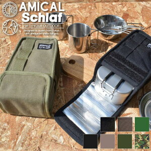 SUNY PLACE XeB P[X Jo[ AEghA Lv oR ۉ ۗ [ Lvpi EH[P[X NbJ[|[`  Mtg v[g AEghAELv