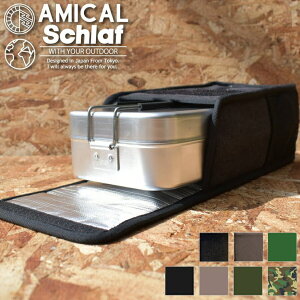 y10OFFN[|I11/11 ()1:59܂ŁzSUNY PLACE [WXeB P[X Jo[ AEghA Lv oR ۉ ۗ [ Lvpi EH[P[X NbJ[|[`  Mtg v