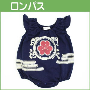 ~jr[Y a @@@xr[ LbYq@p[X@Xqtp[X@݁@݃p[X@LOBe@Ȃ肫@60cm@70cm@80cm@xr[RX`[@V