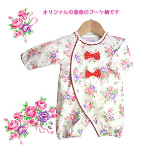 y10OFFN[|I11/27()1:59܂Łz~jr[Y tBbgI[ ou[PtBbgI[@Jo[I[@p[X@@xr[ LbY q Ԃ  xr[ 50cm60cm x