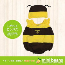 楽天市場】ミツバチ 羽（キッズ・ベビー・マタニティ）の通販