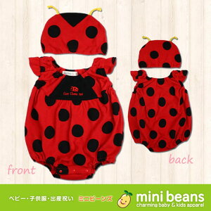 y10OFFN[|I11/27()1:59܂Łz~jr[Y yĂƂzXqt pX@@xr[ LbYq@Ђ悱@Xqtp[X@݁@݃p[X@LOBe@Ȃ肫