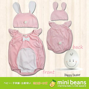 ~jr[Y yETMzXqt pX@@xr[ LbYq@@Xqtp[X@݁@݃p[X@LOBe@Ȃ肫@60cm@70cm@80cm@xr[RX`[