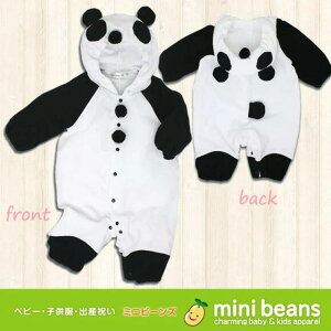 ~jr[Y pC3FJoI[ p[X  p_ N} V  j̎q ̎q xr[ LbY q Ԃ    60cm 70cm 80cm xr[ RX`[ 