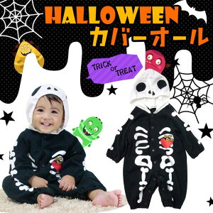 y10OFFN[|I11/27()1:59܂Łz~jr[Y KCRcJo[I[@q@LbY@@xr[ LO~   RX`[RXvnEByNX}XzyN