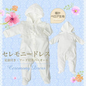 ~jr[Y Zj[hX t[ht ܕt Jo[I[ xr[hX [X zCgy60cmzy70cmz~ H t  ȃRbg j̎q ̎q t[ht xr[ Ԃ p[X