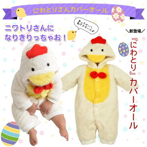 y10OFFN[|I11/27()1:59܂Łz~jr[Y jg@t[htJo[I[@q@LbY@xr[݁@Jo[I[@@݃p[XyɂƂzy